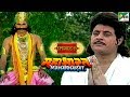 यक्ष प्रश्न की कहानी Mahabharat महाभारत Stories B R 