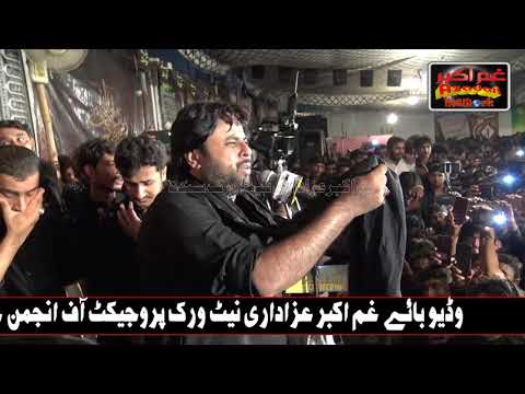 NOHAY 2020 | QISA MAIN SUNAWAN HIK BADSHAH DA | QURBAN JAFFERY | 13 SAFAR TANDO ADAM NEW NOHAY 2020