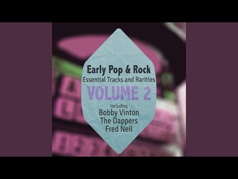 Trouble Is My Middle Name