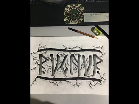 RVGNVR - Пилот (prod. by dont.tell.me)