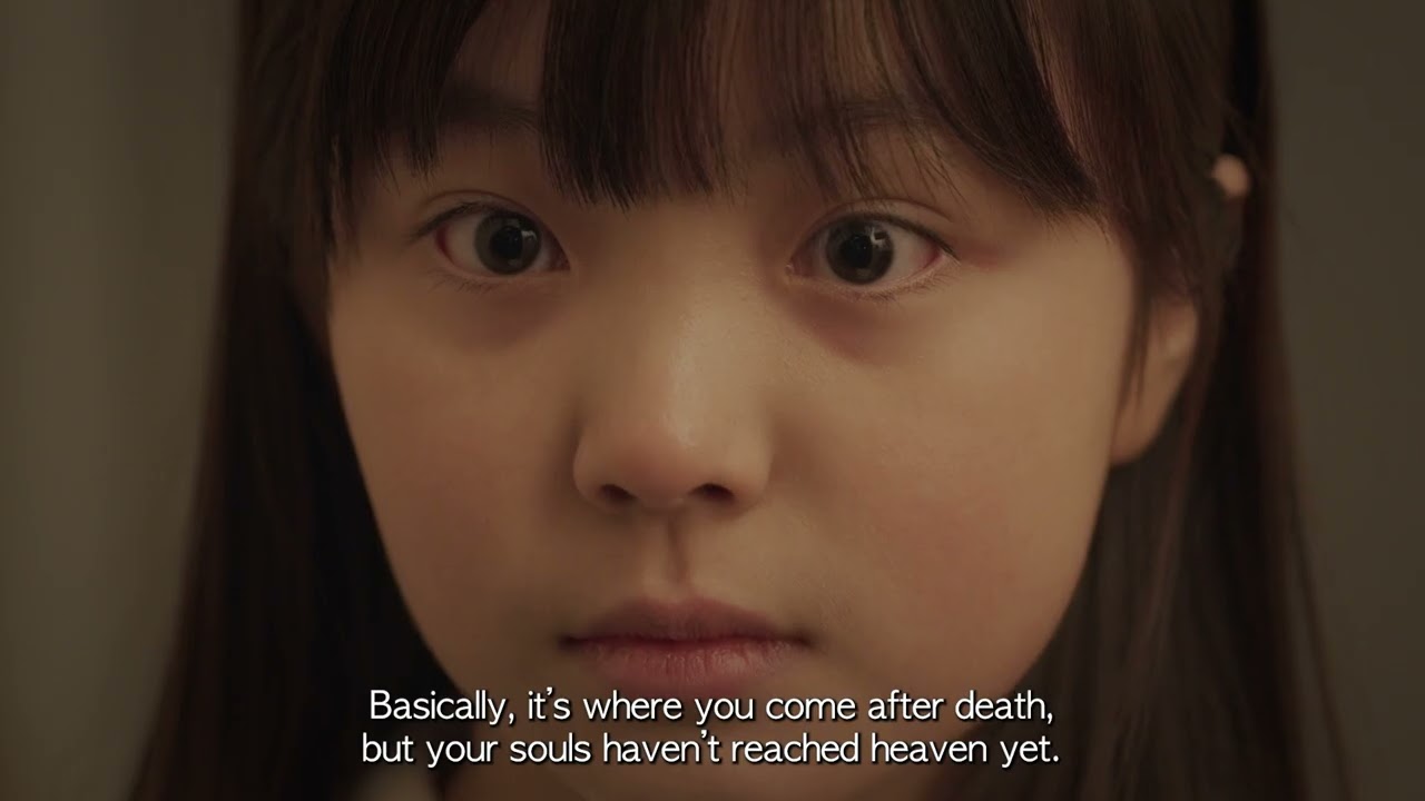 Homeless Kwon Jenny | Official Trailer | 홈리스 권제니 | 메인 예고편