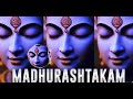 Adharam Madhuram - Madhurashtakam | Krishna Bhajan | Morning Bhajan | Adharam Madhuram with Lyrics