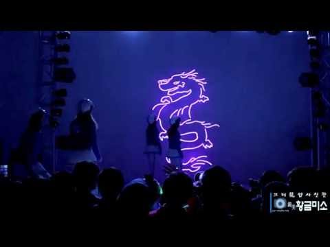 140325 크레용팝 CRAYONPOP 플라토 미술관공연 직캠 입장& 빠빠빠 by 황금미소