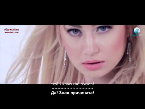 [ ENG BG lyrics] DJ LAYLA ft.  DEE DEE - Born To Fly (music HD video)