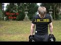 Biceps In Japan - 日本の上腕二頭筋