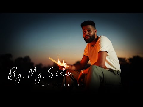 AP Dhillon & Shinda Kahlon - By My Side | Rashid Khan X Eagle Beatz (Official Video )