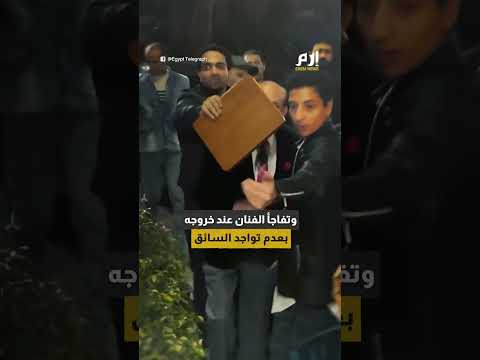 مصر.. توجيه حكومي بعلاج بعض الفنانين على نفقة الدولة 