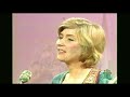 1974 CBC TV Aidan Joyce O'Hara Pat Murphy's Meadow