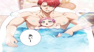 【異世界漫画最新作】処刑された男が赤ん坊に転生!? 暴君一家を救うサバイバルから始まる愛憎大逆転劇に驚愕!? 運命の開幕！1~50【異世界漫画】