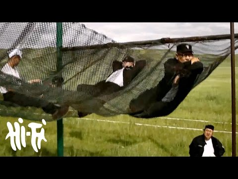 U.F.O - Доргио 7 эр /OST/ | Dorgio 7 Er