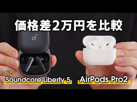 きすけ / ガジェットの本音