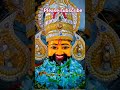 Me To Putla Hu Sawariya Sath Khatu Shyam Baba Trending Shorts Viral Video