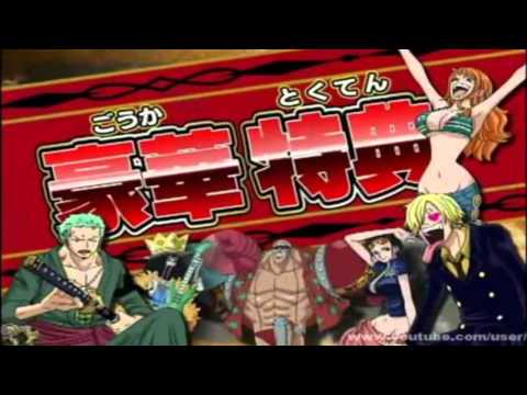 one piece gigant battle 2 new world para nintendo ds