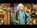 Ustaad जी के Hilarious Act को मिला Standing Ovation |The Kapil Sharma Show Season 2|Ustaad Ji Comedy