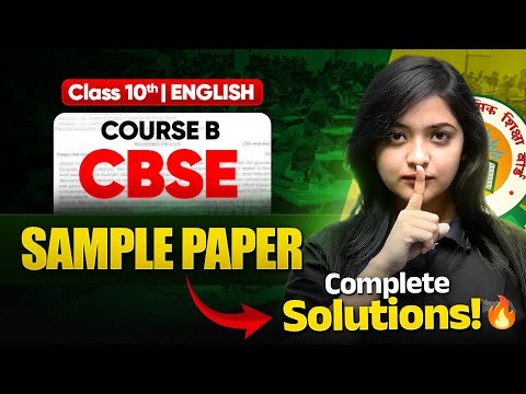 Class 10th English Course B - CBSE Sample Paper Solutions 🔥 | Next Toppers