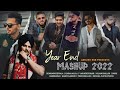 YEAR END MASHUP : (2022) SIDHUMOOSEWALA | ft. Karan Aujla, Varinder brar,Arjan Dhillon | Ankush Rdb