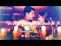 Pengalai Nimirndhu Paarthida Ondra Renda Aasaigal Kaka Kaka Tamilstatus Whatsappstatus