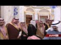 فيديو: خادم الحرمين يغادر الرياض
