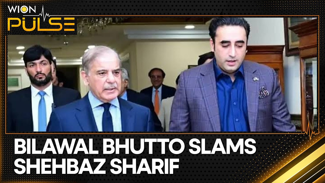 Pakistan: PPP Chairperson Hits Out At Pak Govt For The PIMS Fire Tragedy | WION Pulse