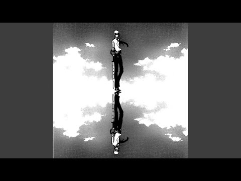 BANKAI SHINJI (PHONK)