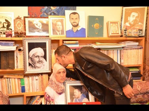 Agraf band - Yammas onakraf - ⵢⴰⵎⵎⴰⵙ ⵓⵏⴰⴽⵔⴰⴼ [Official music video]