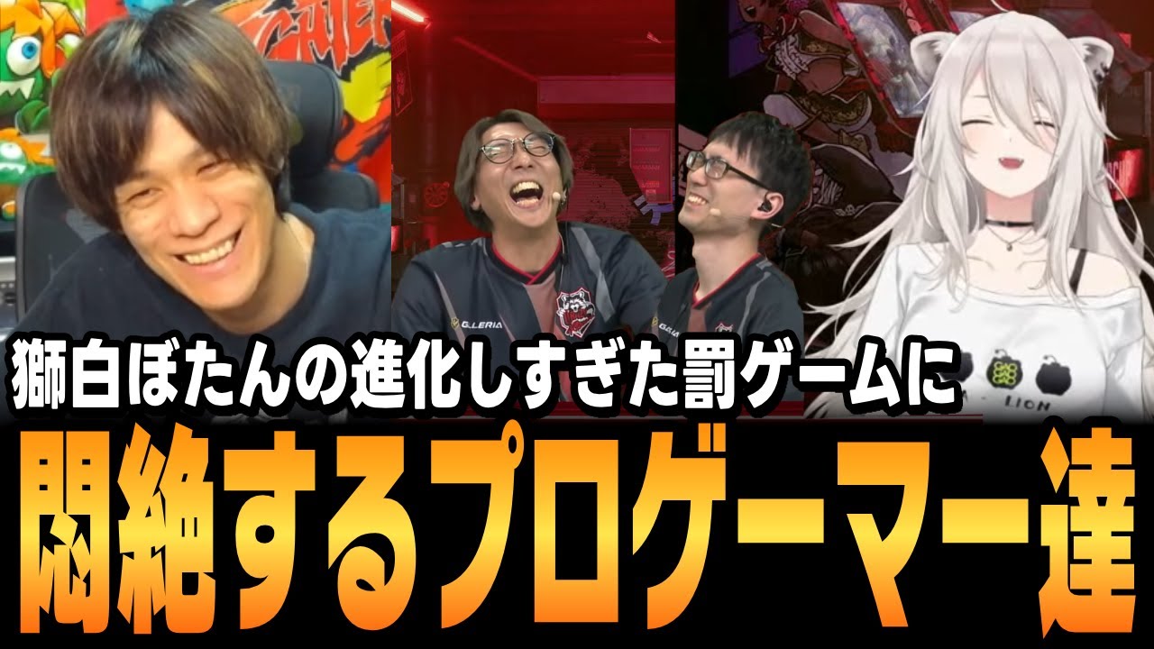 YouTubeサムネイル
