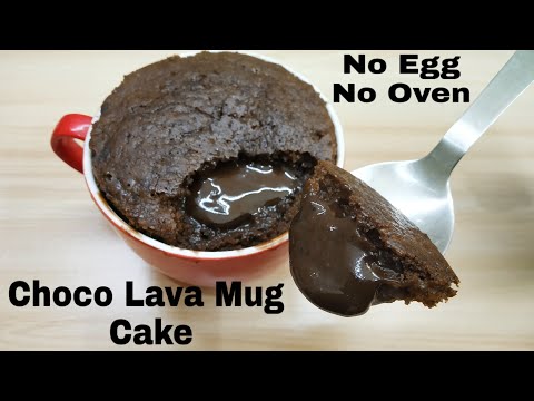 Choco Lava Mug Cake Without Oven, Egg, Curd In 10 Mins | चॉको लावा केक बनाए बिना अंडे, ऑवन के १० मिन Video