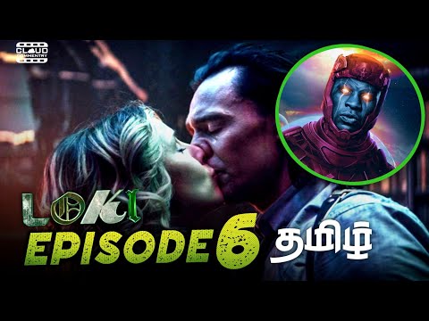Loki Episode6 Tamil Breakdown Full Explanation (தமிழ்) | Cloudcommentry