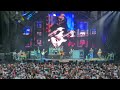 DMB - Kit Kat Jam - 5/15/26