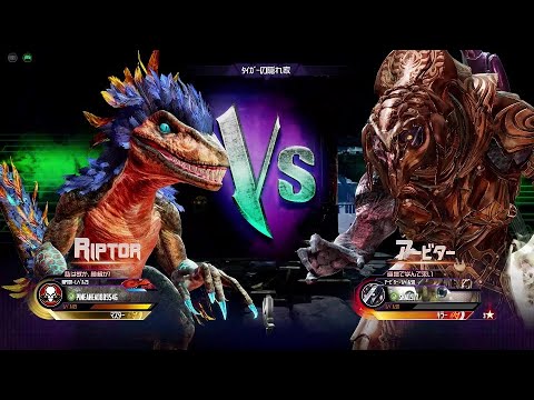 KI United - Pools - Pool A1pineahead88 vs Shaq977