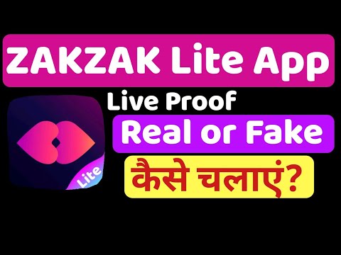 ZakZak Lite app|ZakZak lite app kaise chalaye|Zakzak lite app kaise use kare|zakzak lite app kya hai