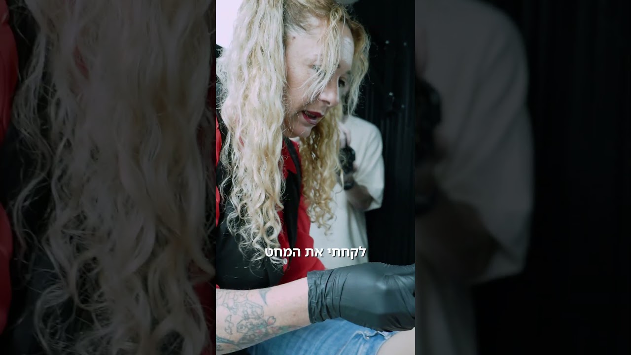 הסיפור מאחורי הסיפורים