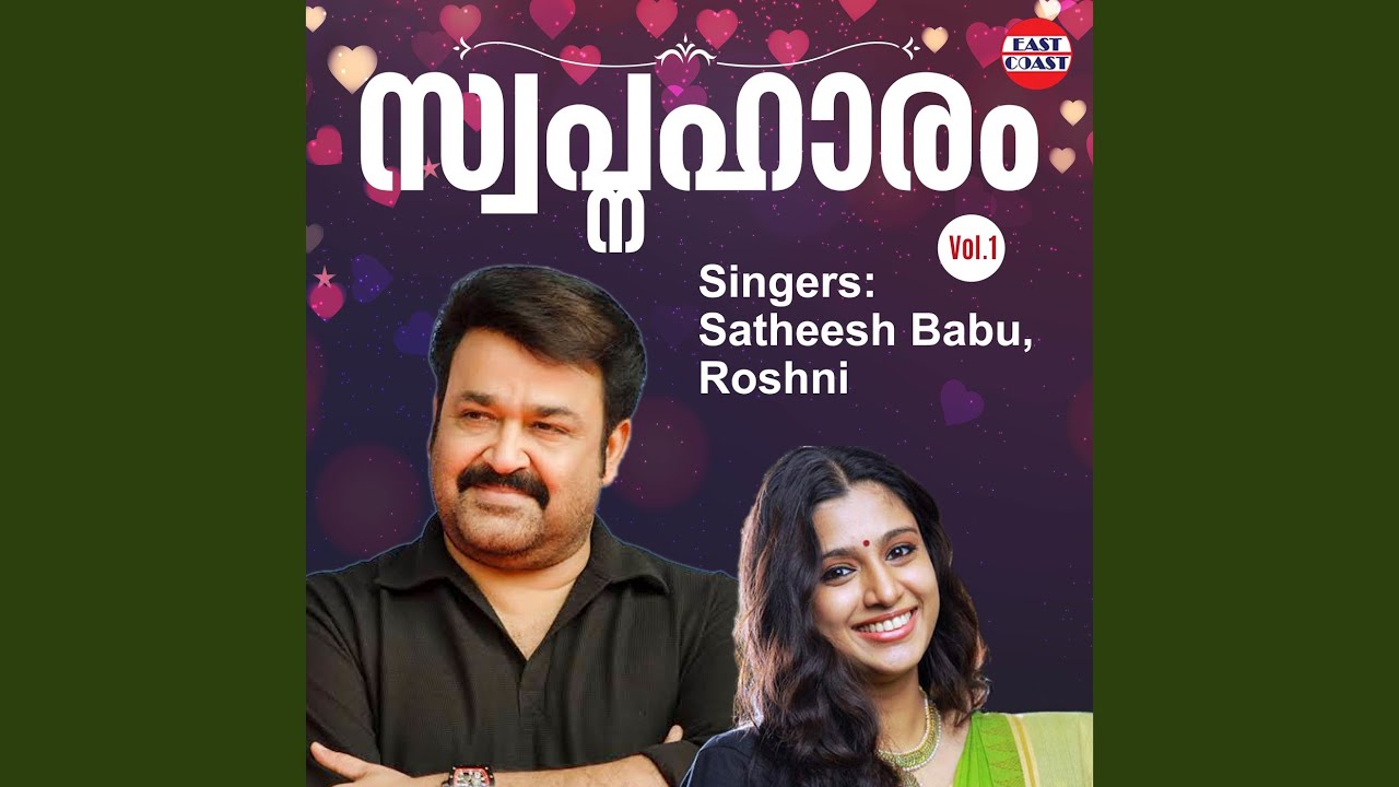 repeat movie image - 0