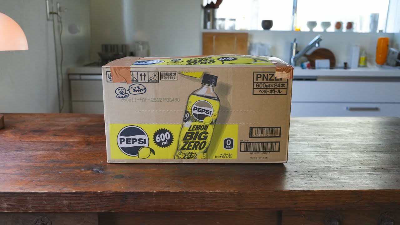 【母からの贈り物】大好きなアレが大量に詰まってた。。。