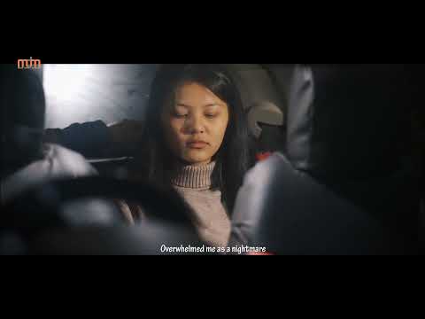 C. AWMA - HRUKLOH MITTUI (OFFICIAL)