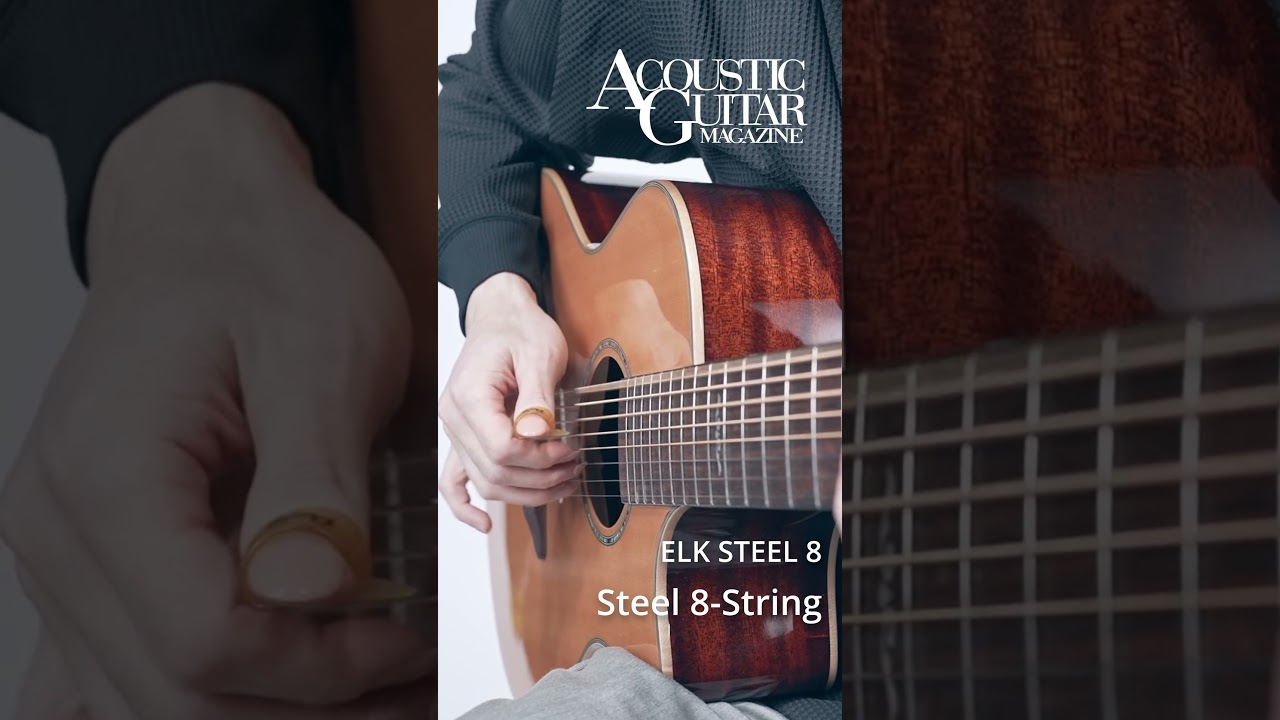 STEEL 8｜ELKの多弦ギター弾き比べ by井草聖二 #acousticguitar #guitar #elkguitars