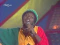Jimmy Cliff "We All Are One" (Tocata 10/04/1984)