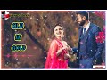 Chahenge Tumhe Bas Tumhari Baat Karenge Old Is Gold Song Status Video ️ Uditnarayan Alkayagnik