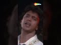 याद आ रहा है Yaad Aa Raha Hai Tera Pyar Disco Dancer Mithun Chakraborty Ytshorts S