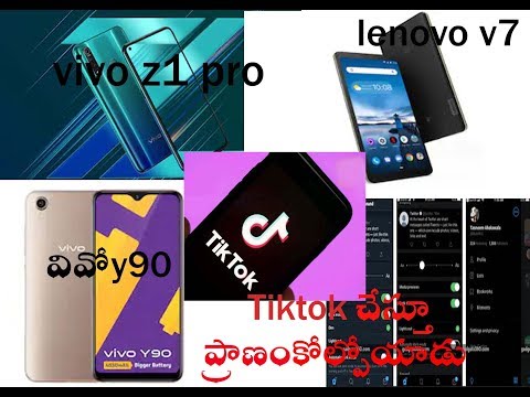 Tech news in telugu  vivo z1pro,  lenovo v7tab,twitter darkmode