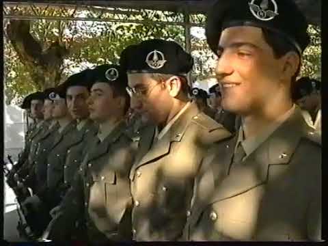 Giuramento 10° ska 1995 - Avellino, Caserma Berardi