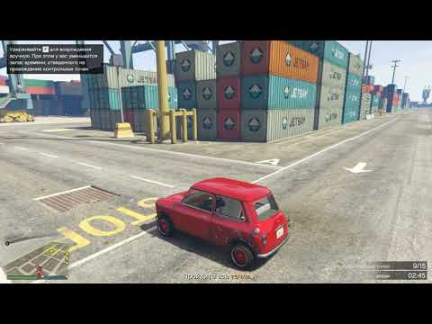 Прохождение GTA5 часть 5