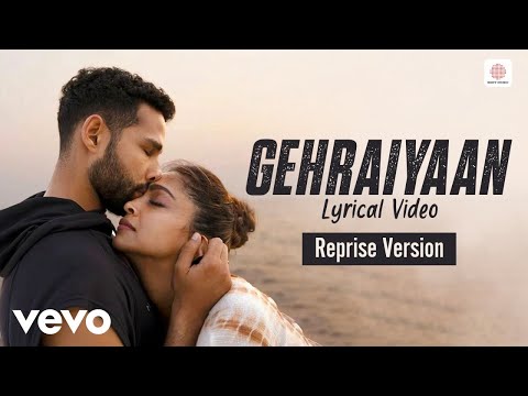 Gehraiyaan Reprise - Lyrical Video | Deepika Padukone, Siddhant | Mohit Chauhan | OAFF, Savera