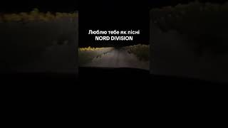 #ukraine #war #music #українськийютуб