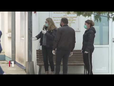 Upitnik, specijalna emisija: Srbija u borbi protiv koronavirusa