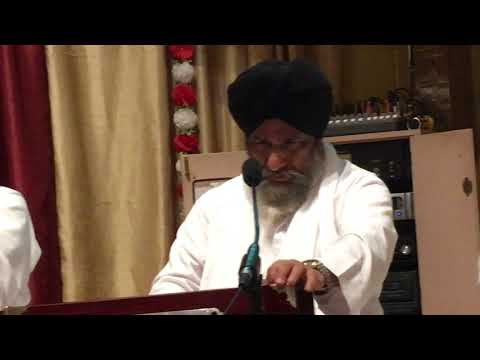 Hau Vaari Hau Vaaranai Kurbaan Tere Naav No by Bhai Vedpal Singh Ji And Jatha