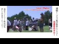 lecca / Higher（マウスパッド投げ世界大会2009 当選者決定！） 