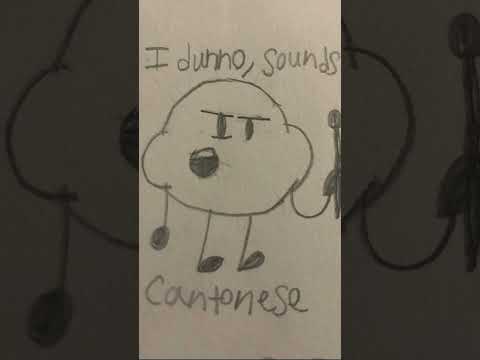 This is not about chu! 💀