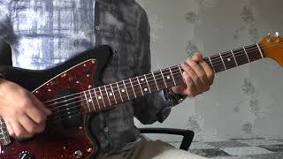 Ume - Black Stone (play along)