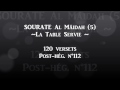 Sourate Al Mâidah (5) Avec Traduction En Français - Idriss Abkar - HD